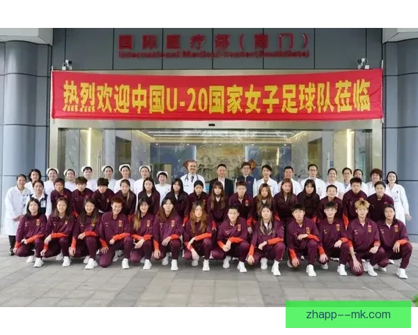 女足欧冠奖金池大幅提升激励俱乐部加大投入助力女子足球发展
